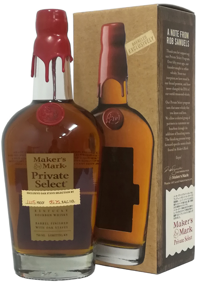 メーカーズマーク プライベートセレクト 750ml【ウイスキー】
