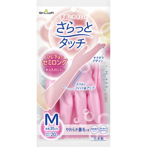 ナイスハンド さらっとタッチセミロング 塩化ビニール手袋 Mサイズ