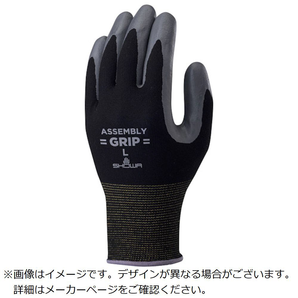 (業務用40セット) ショーワ 手袋グリップソフト 5双 パックグリーン M - 1