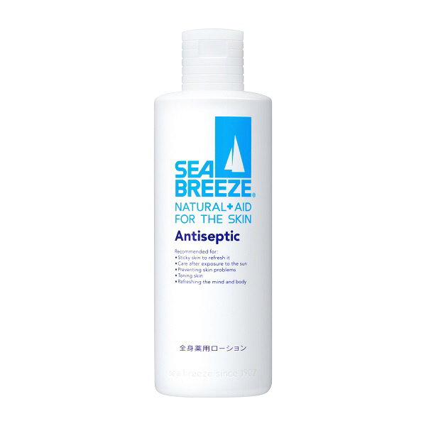 非売品☆90年代☆アイドル☆店頭用 ごつ 資生堂 SEA BREEZE