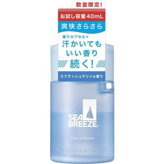 シーブリーズ デオ&ウォーター スプラッシュマリン SEA BREEZE Amazon | SEABREEZE(シーブリーズ) シーブリーズ デオ