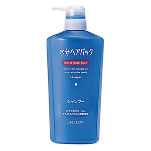 水分ヘアパック　シャンプー Amazon | 水分ヘアパック ミニサイズセット 50ml×2 | Shiseido