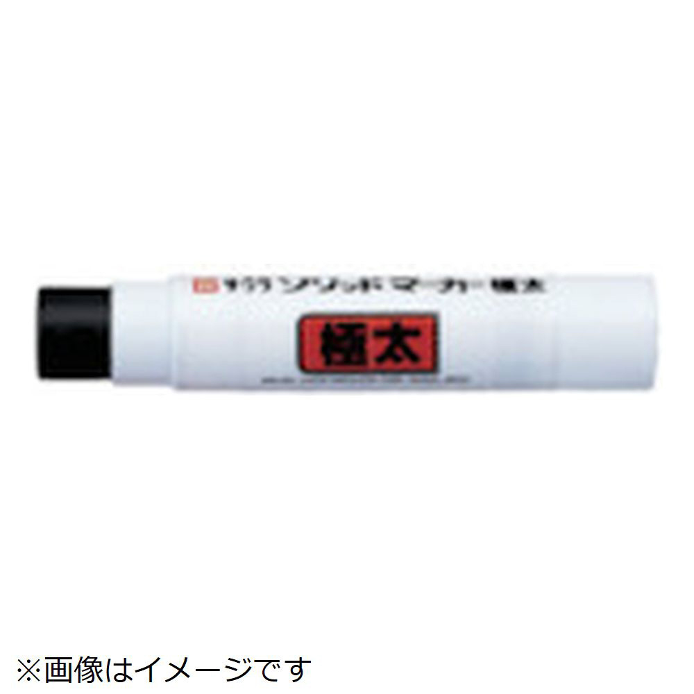 SAKURA Solid marker (Small) サクラクレパス ソリッドマーカー 細字