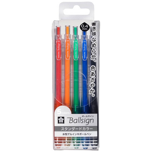 ゲルインクボールペン ボールサインノック スタンダードカラー5色セット ボール径 0 4mm Gbr1545 の通販はソフマップ Sofmap