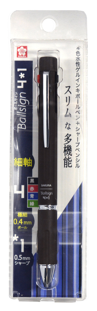 ボールサイン4 1ブラック フック 多機能ボールペンの通販はソフマップ Sofmap