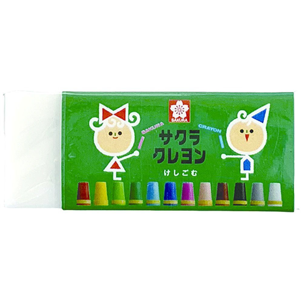 消しゴム サクラクレパス クレヨン柄 RFW150-LY｜の通販はソフマップ