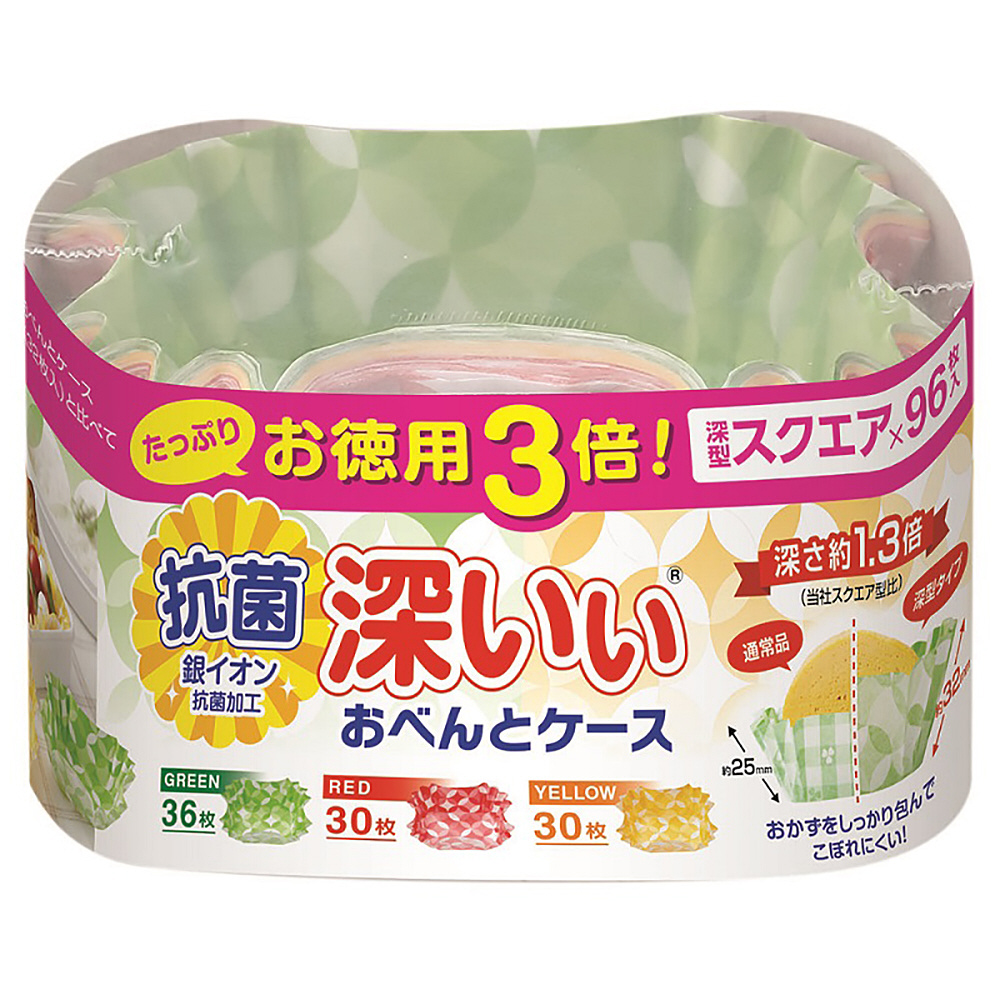 お徳用3倍抗菌深いぃおべんとケース L フードカップ ケースの通販はソフマップ Sofmap