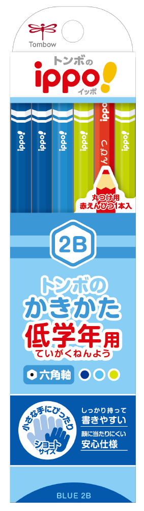 低学年書き方鉛筆s六角プレーンm04 2b Mp Skpm04 2b の通販はソフマップ Sofmap 低学年書き方鉛筆s六角プレーンm04 2b Mp Skpm04 2b の通販はソフマップ Sofmap