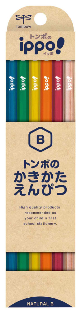 かきかた鉛筆ナチュラルn04 B Kb Knn04 B の通販はソフマップ Sofmap