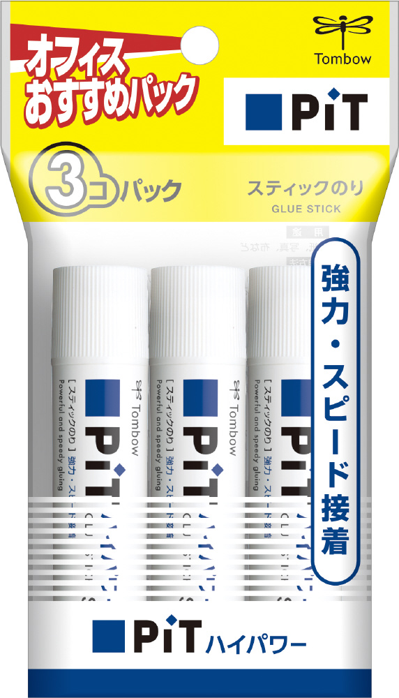 ○クラウン クラウンスティックのり １０本入 容量：２５ｇ