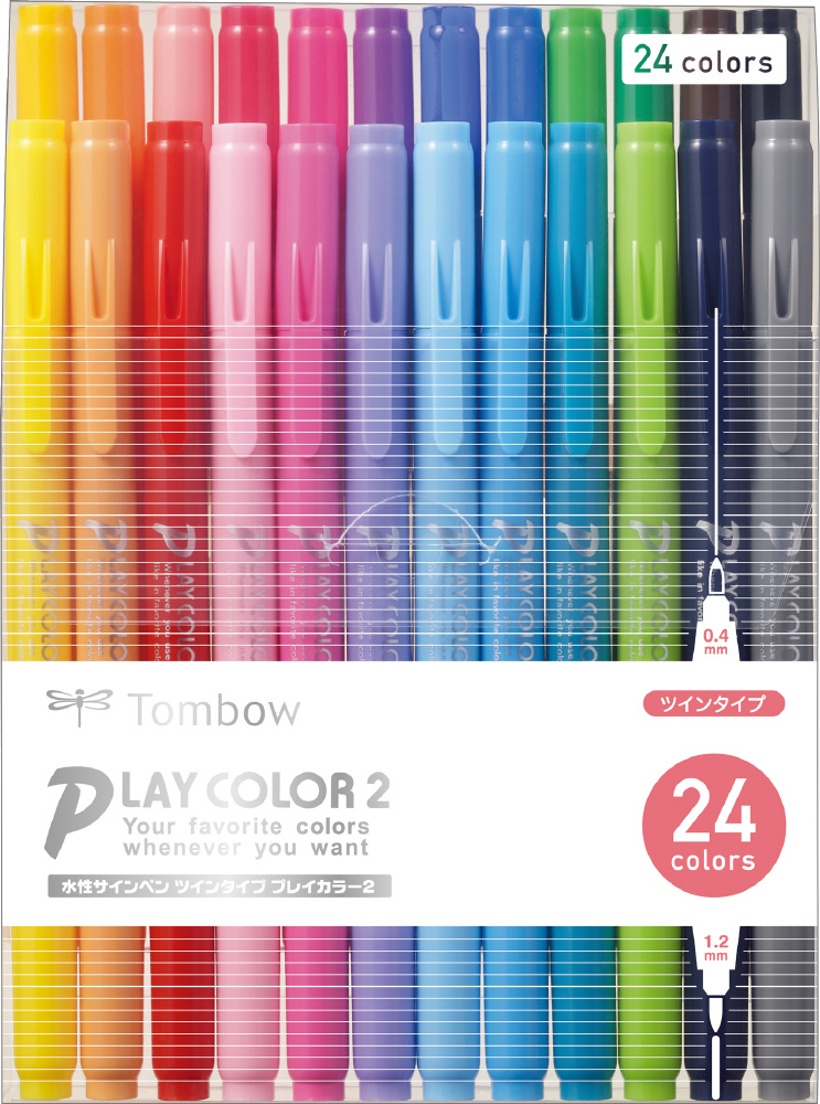 水性マーキングペン 24色セット プレイカラー2 GCB-012｜の通販は
