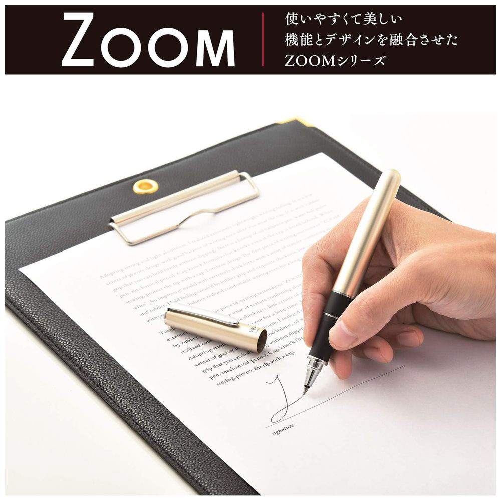 水性ボールペン] ZOOM505 レッド （ボール径：0.5mm・インク色：黒