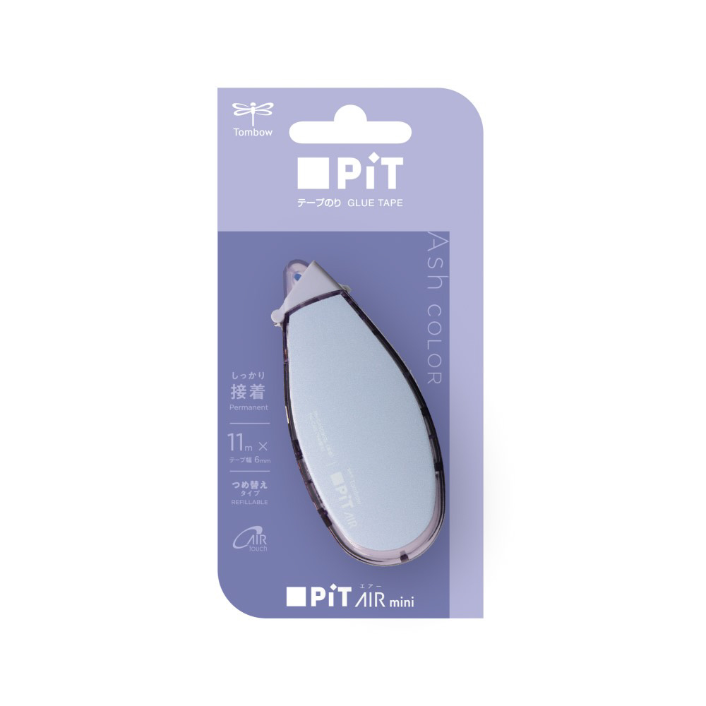新品 PiT AIR mini テープのり 180個 新品 PiT AIR mini テープのり 180個 新品 PiT AIR mini テープのり 180個