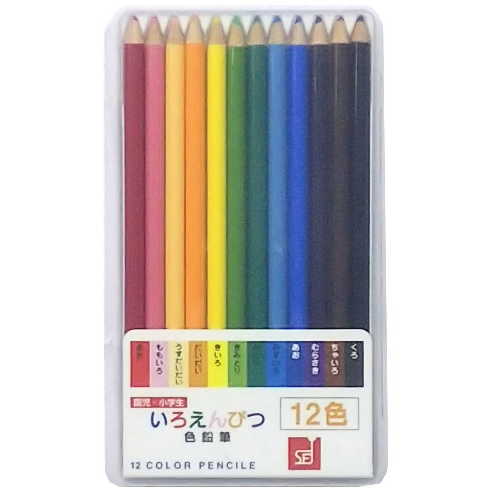 色鉛筆 12色｜の通販はソフマップ[sofmap]