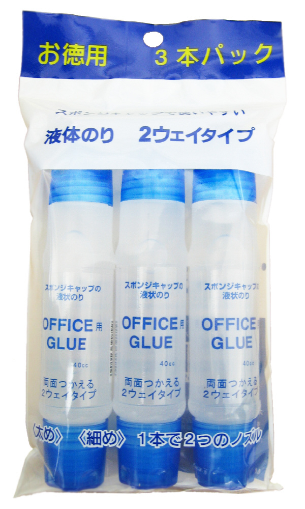 レトロ ミッキーマウス ヤマト液状のり 5個組 - 事務用品