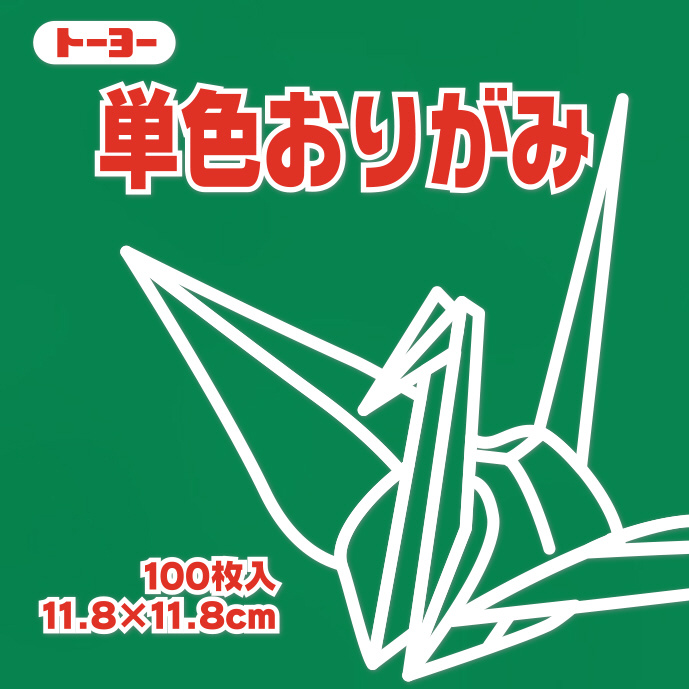 (業務用200セット) ジョインテックス 単色おりがみ青緑 100枚 B260J-38