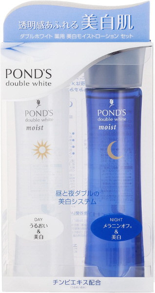 PONDS（ポンズ）ダブルホワイト 薬用美白モイストローションセット