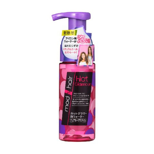 【mod’s hair(モッズヘア)】 ホットグラマー 泡ウォーター デュアルヘアスタイル 145ml