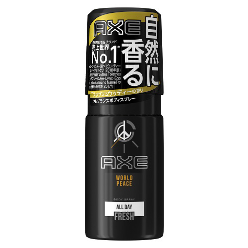 AXE アックス ボディスプレー ワールドピース 60g AXE（アックス） フレグランスボディスプレー ワールドピース