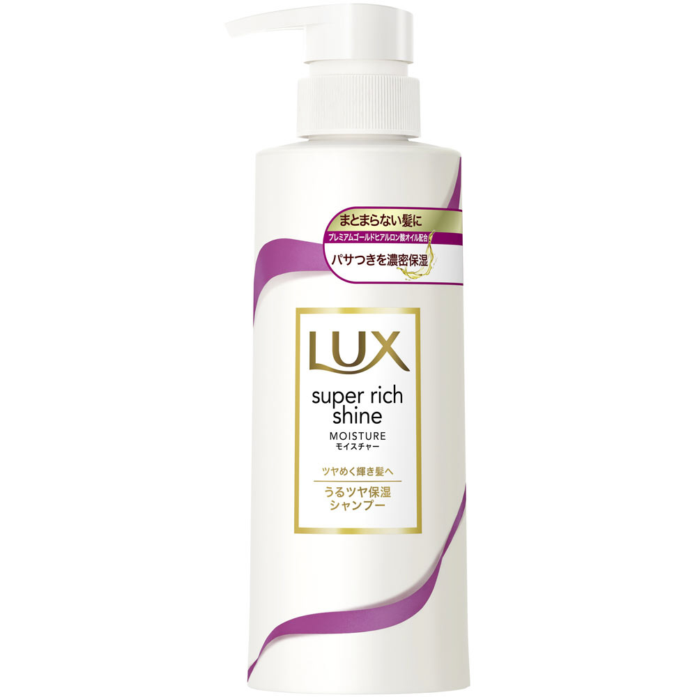 ユニリーバ ラックス スーパーリッチシャイン モイスチャー とろとろ保湿ヘアクリーム100ml × 24点 入数:24