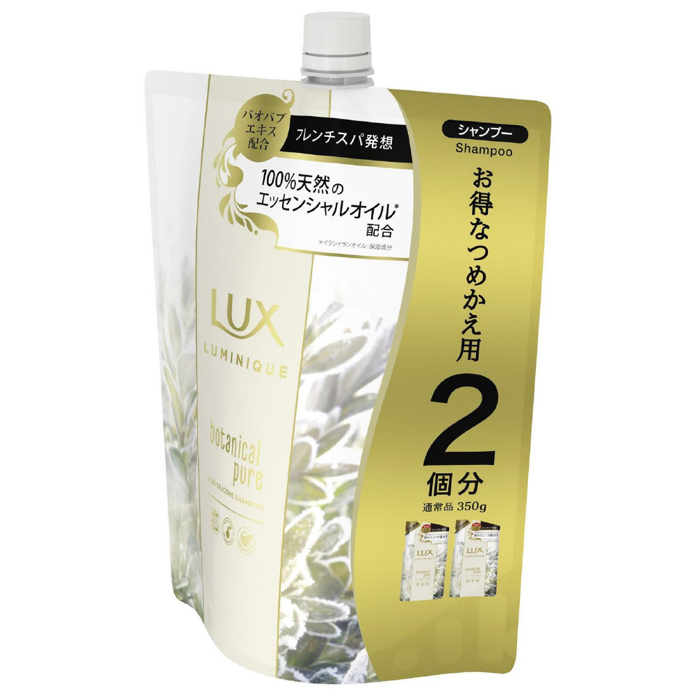 LUX ルミニーク ボタニカルピュア シャンプー つめかえ用 700g 〔シャンプー〕｜の通販はソフマップ[sofmap]