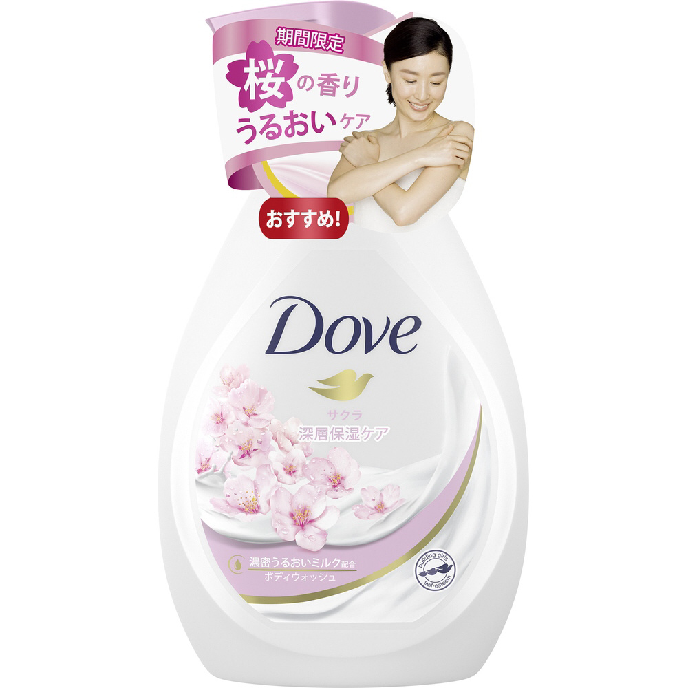 Dove（ダヴ）ボディウォッシュ サクラ ポンプ 500g｜の通販はソフマップ[sofmap]