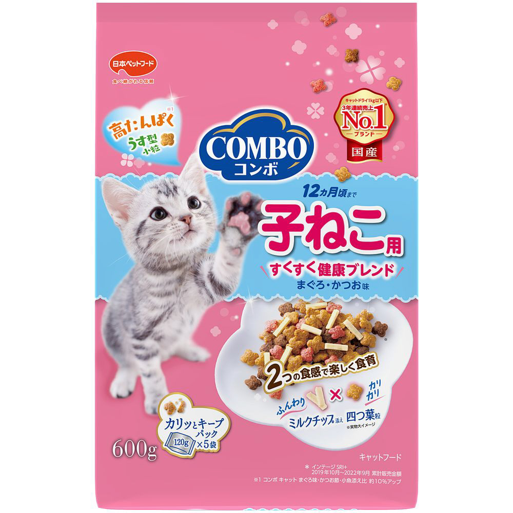 コンボキャット子ねこ用ミルクチップ添え６００ｇ｜の通販はソフマップ[sofmap]