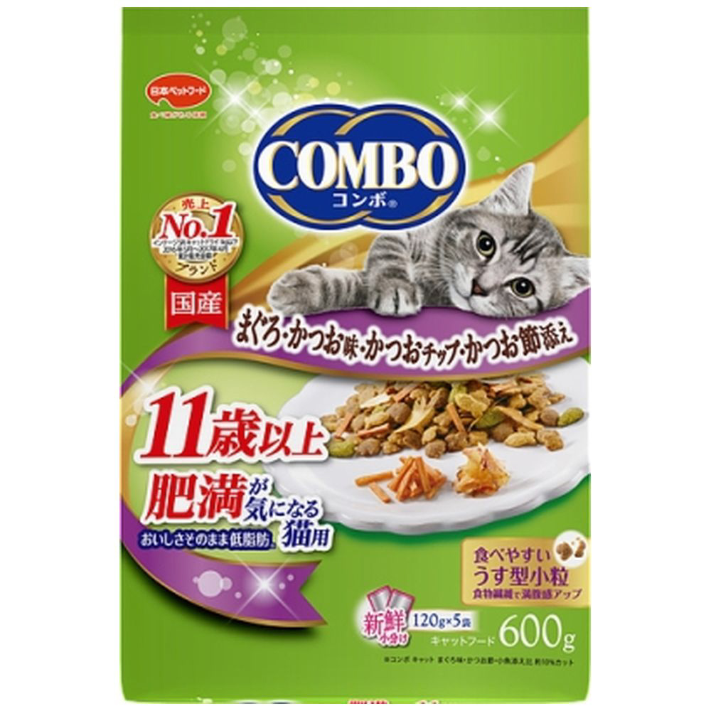 COMBO　コンボ　肥満が気になる猫用　600g×9袋セット　匿名配送 コンボキャット 肥満が気になる猫用アソート 600g | ペット用品
