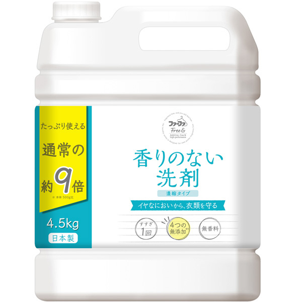 FaFa（ファーファ） フリー＆超コン液体洗剤 無香料 4.5kg｜の通販は