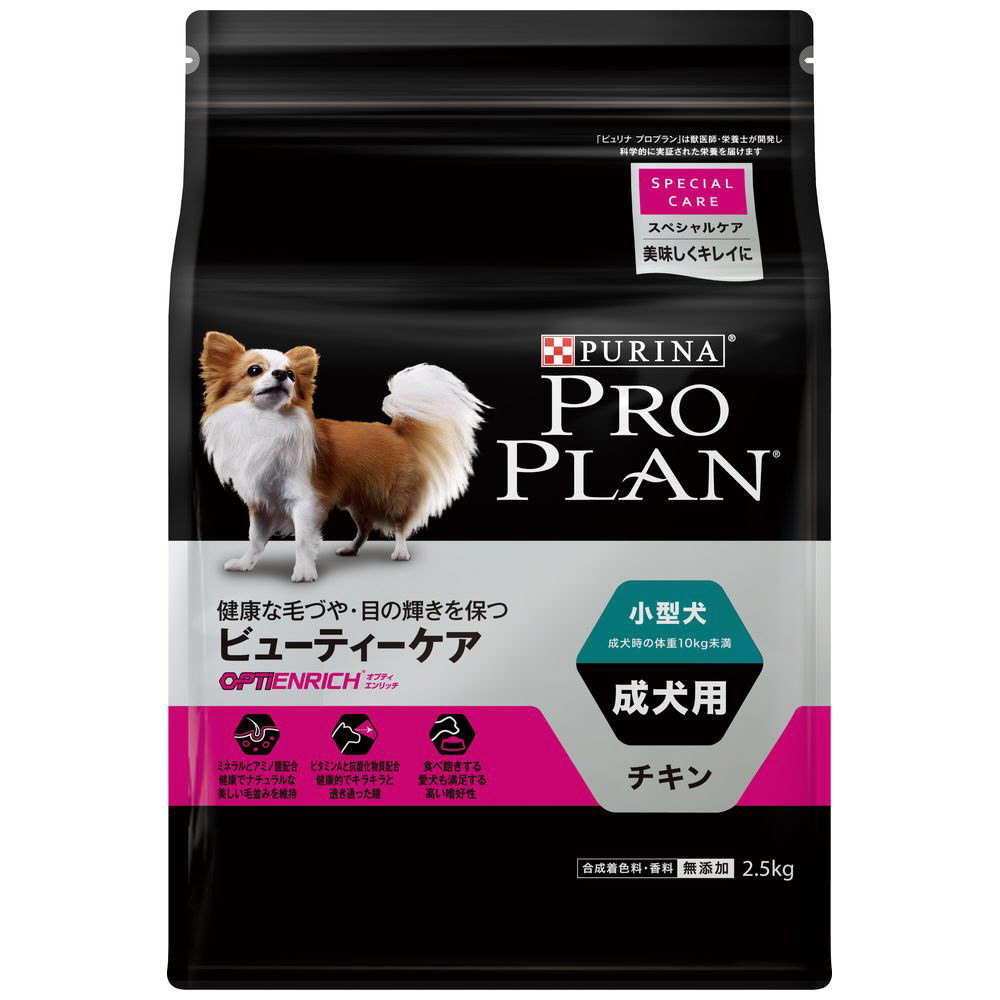 プロプラン小型犬成犬用美味しくキレイにチキン２ ５ｋｇ の通販はソフマップ Sofmap