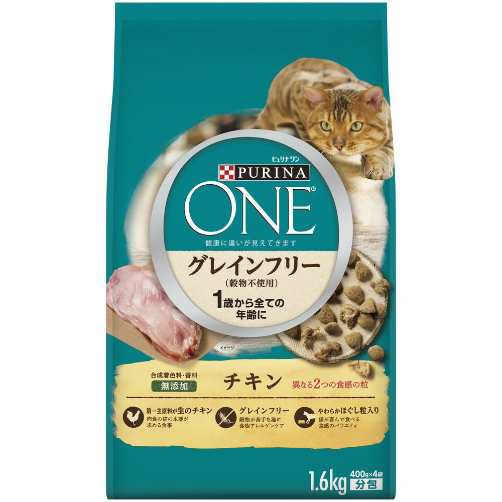 ピュリナワン キャット グレインフリー チキン 1.6kg｜の通販は