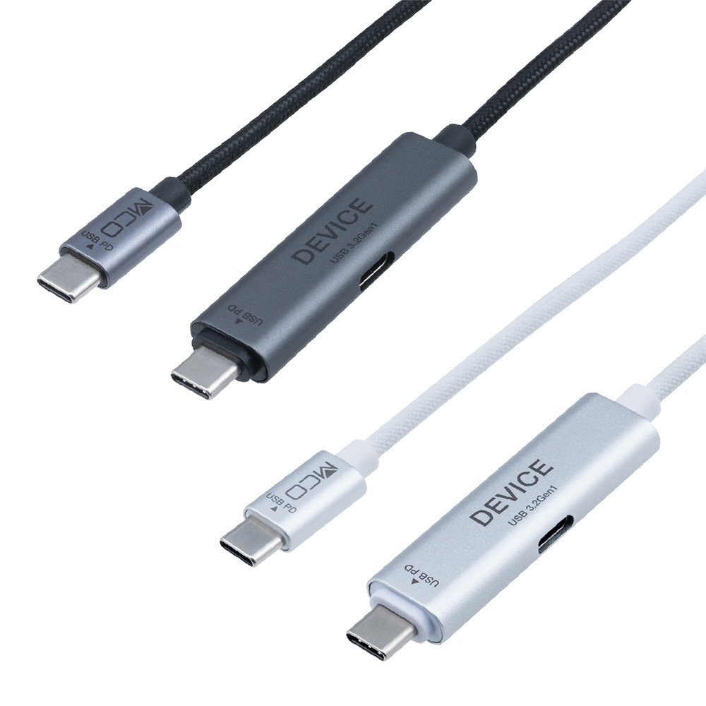 hina / USBケーブル / UBX (1m) / 吉田苑 YOSHIDAEN