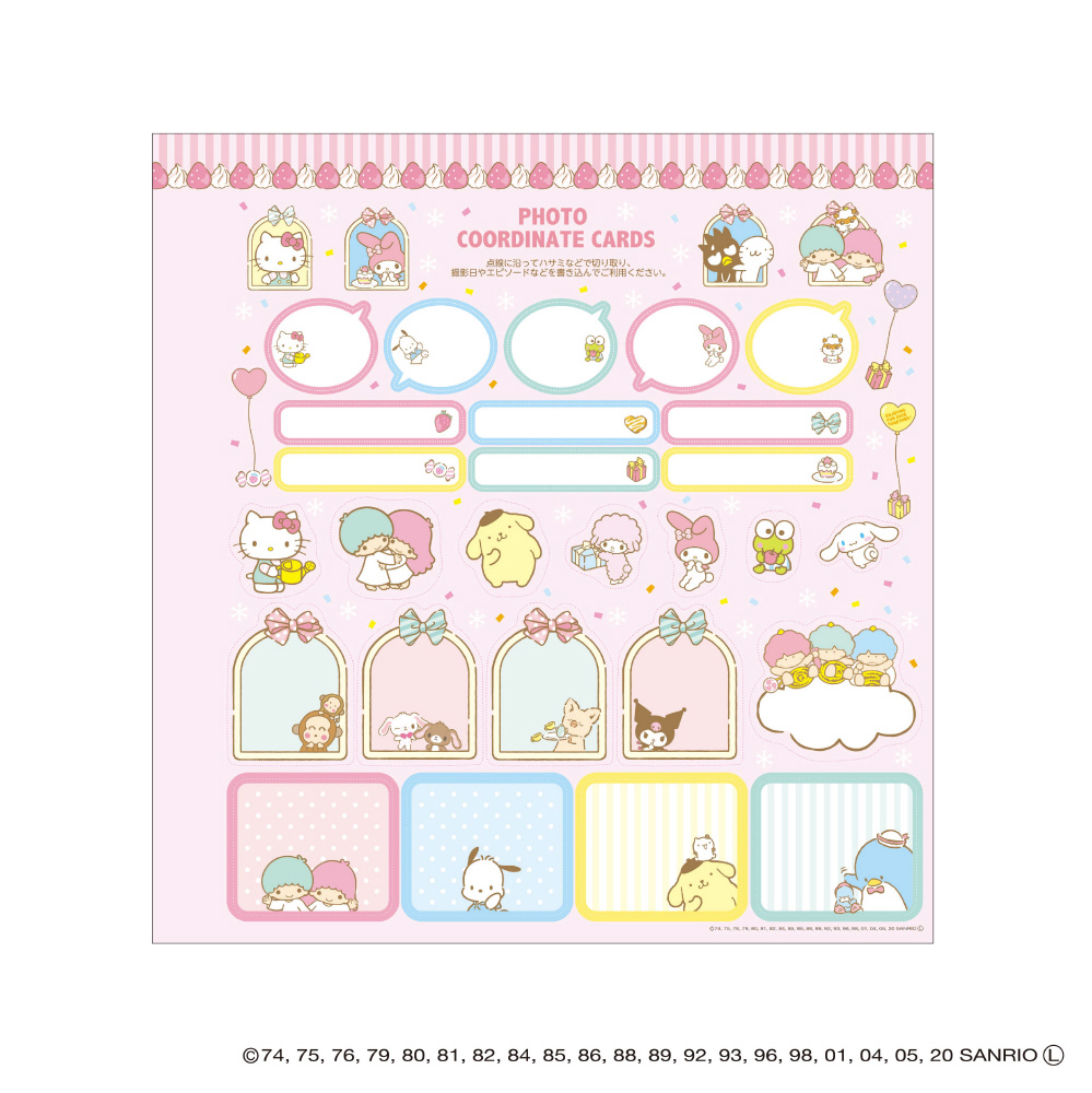 Hello kitty Sanrio フォトアルバム 84ポケット ハローキティ - 記念品