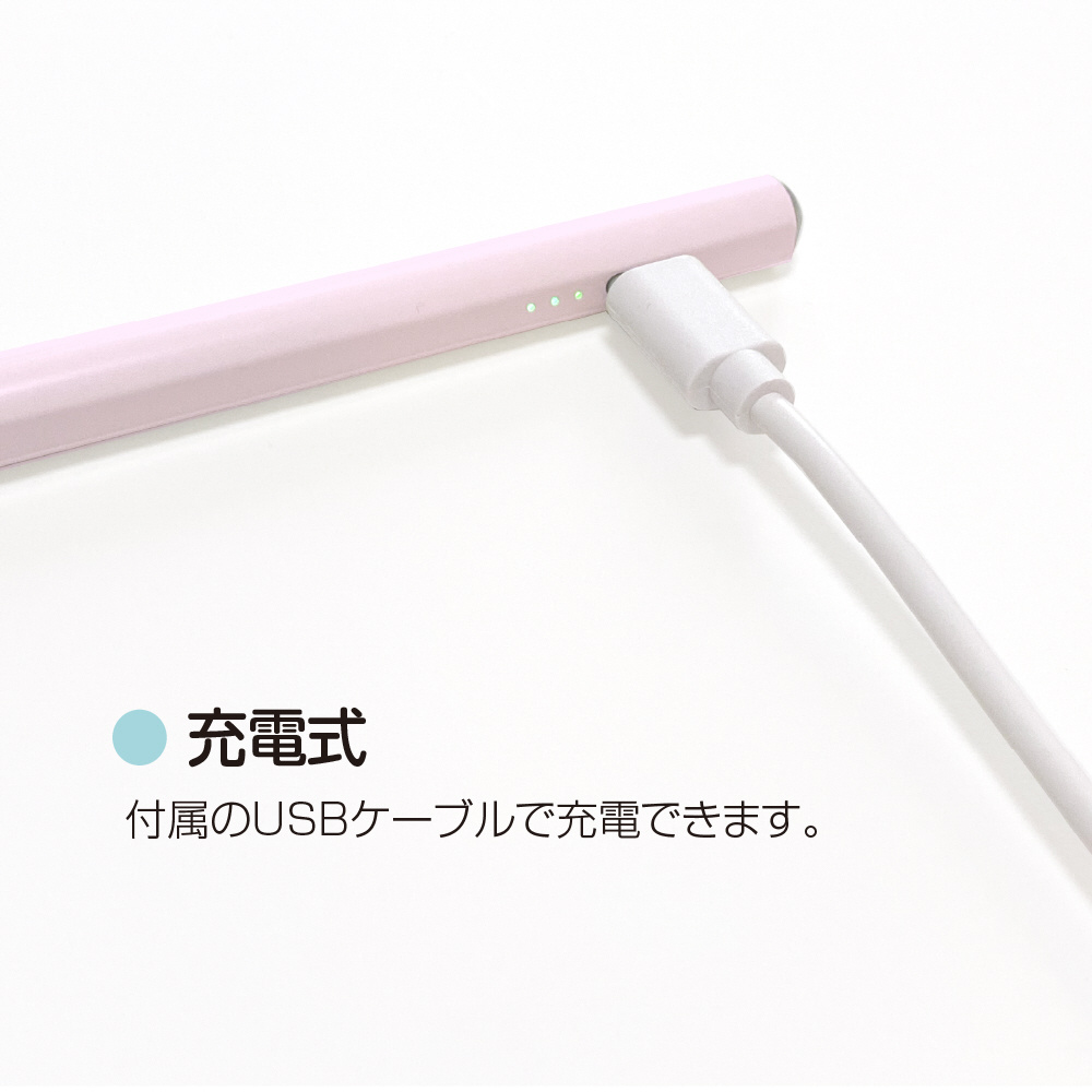 タッチペン：iPad用/USB-A充電式〕iPad専用充電式タッチペン｜の通販は 