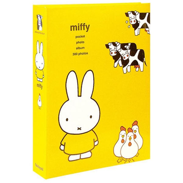 ミッフィー　ネックファン　miffy ネッククーラー  3段階調節　360度風