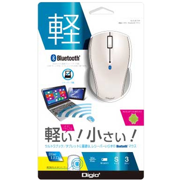 ワイヤレスマウス Blueled Bluetooth3 0 Android Mac Win スマホ タブレット対応 Sサイズ 3ボタン ホワイト Mus Bkt99w の通販はソフマップ Sofmap
