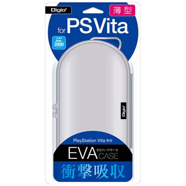 PlayStation Vita用薄型セミハードケース ホワイト 【PSV（PCH-1000/2000）】 [SZCGV04W]
