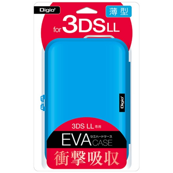 ニンテンドー3DS LL用 セミハードケース ブルー 【3DS LL】 [SZC-3DSLL01BL]