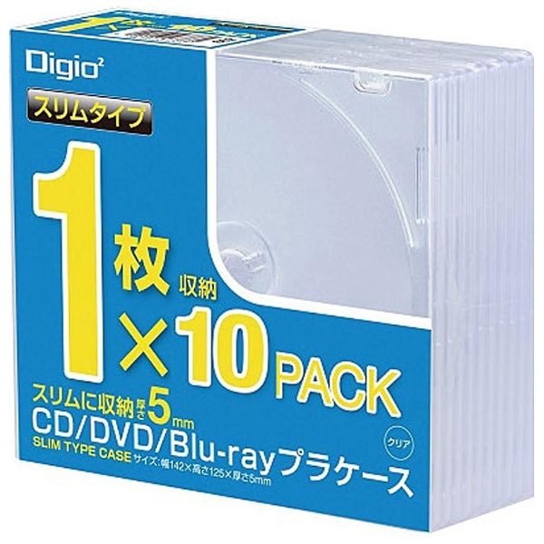 10枚収納 Blu Ray Cd Dvdプラケース スリムタイプ 1枚 10 クリア Cd 084 10 メディアケース Cd Dvd ブルーレイ の通販はソフマップ Sofmap