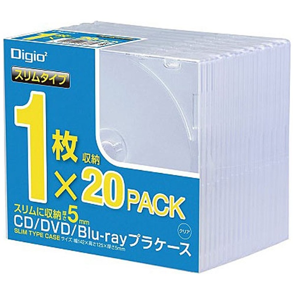 20枚収納 Blu-ray CD/DVDプラケース スリムタイプ（1枚×20・クリア）CD-084-20｜の通販はソフマップ[sofmap]