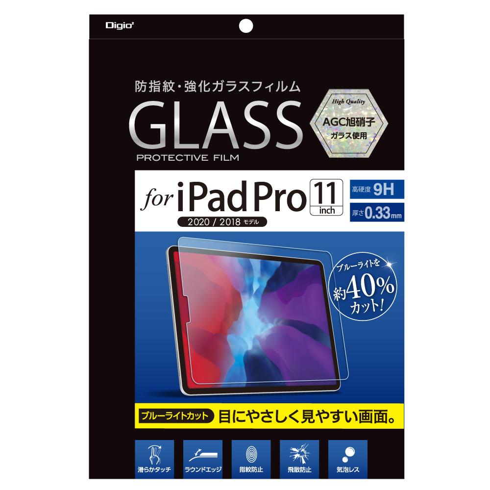 Xiaomi Pad6 11インチ ガラスフィルム 液晶保護フィルム 強化ガラス