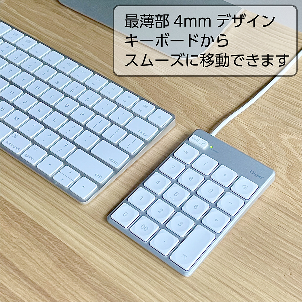 テンキー Mac用 シルバー/ホワイト ［有線 /USB (Type-C)］｜の通販は