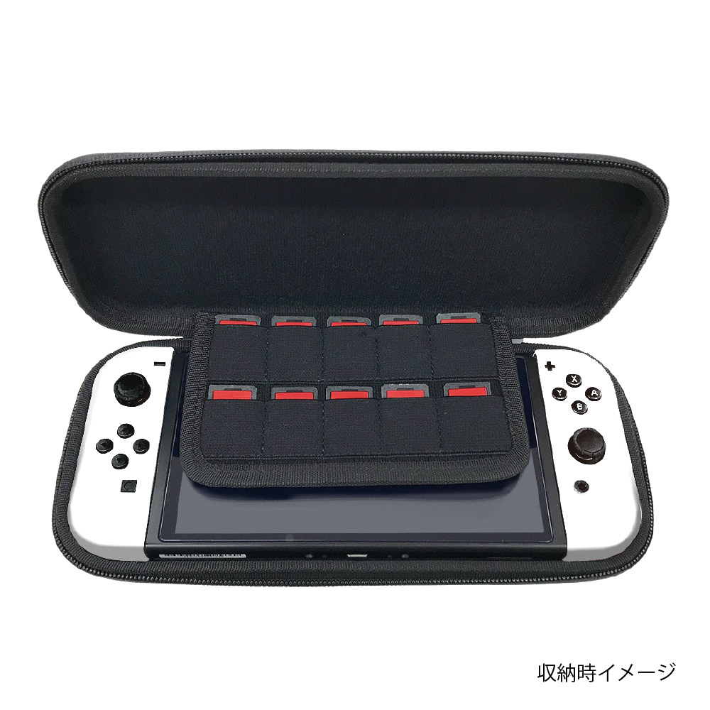 Nintendo switch 有機elモデル　ホワイト　ケース付き