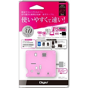 59+8メディア対応 USB3.0マルチカードリーダー／ライター（ピンク ...