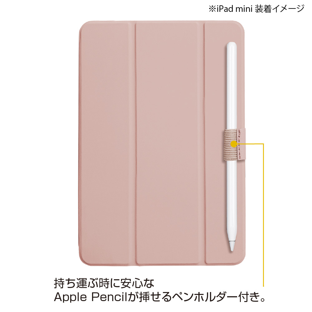 iPad mini 6 256gb 本体 ピンク 専用カバー付き Amazon.co.jp: 【整備済み品】 Apple iPad mini (第6世代) Wi