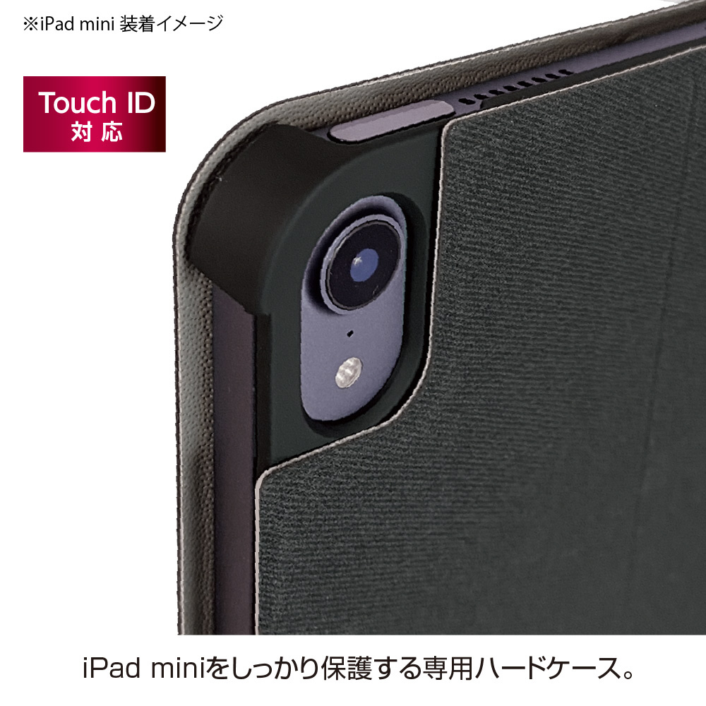 mimiさん　専用 iPad mini 第6世代本体 ハードケース付、フィルム等 mimiさん 専用 iPad mini 第6世代本体 ハードケース付、フィルム等