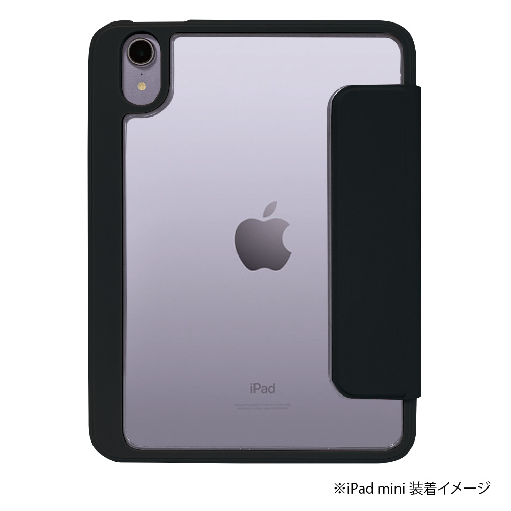 iPad mini（第6世代）用 マグネット分離式 衝撃吸収ケース ブラック