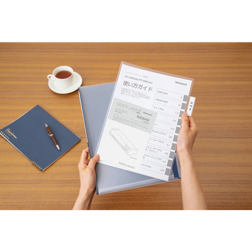 マトメルインデックス A4 横見出し 5P CH7034｜の通販は