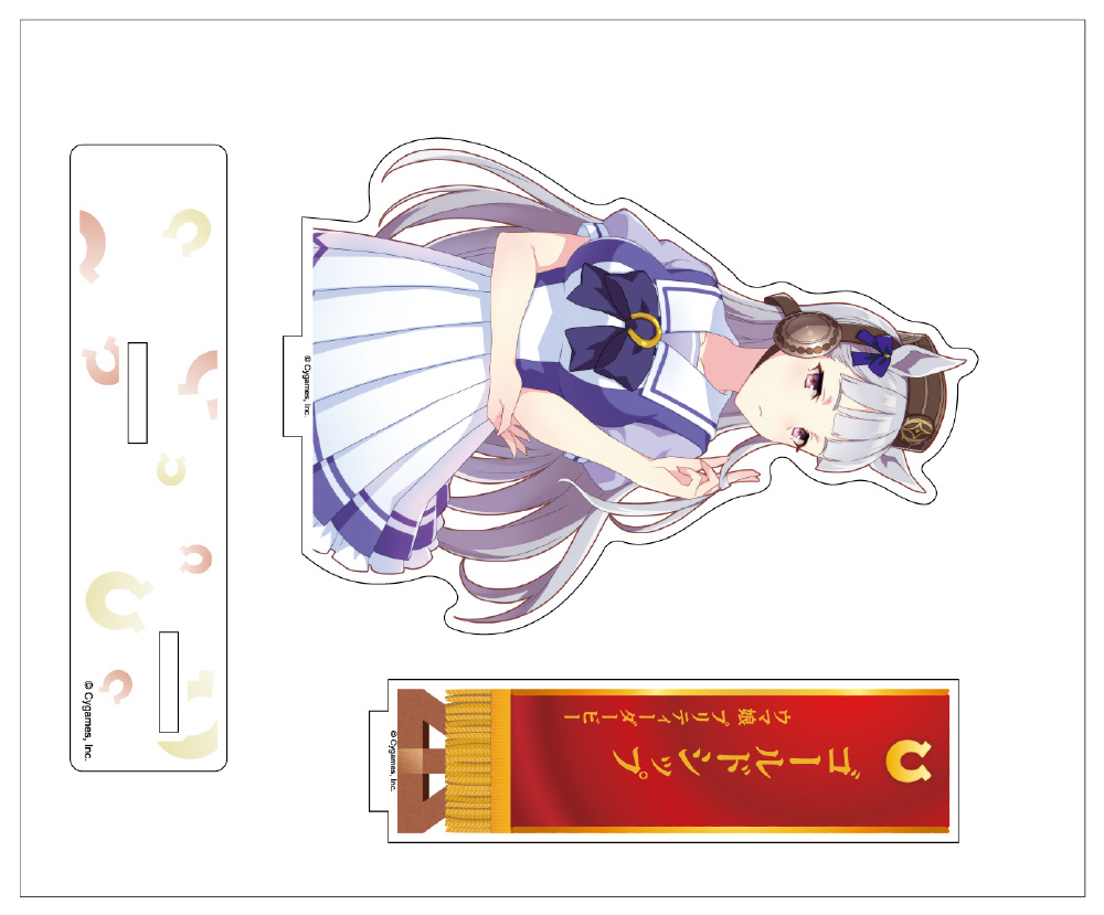 ウマ娘 プリティーダービーアクリルフォトスタンド ゴールド