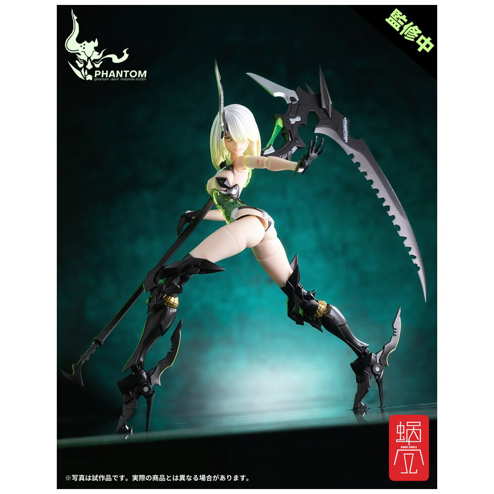 塗装済み可動フィギュア 1/12 『幻鬼機殻』PHANTOM-001 蛍